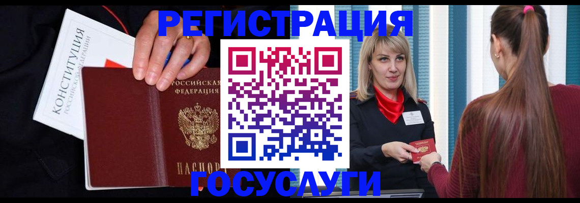 пропишу в квартире в Зуевке